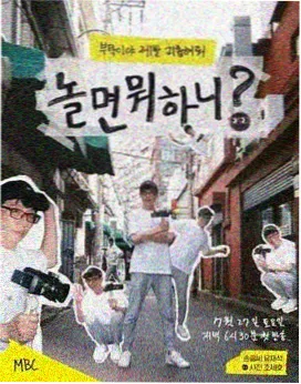 奔跑吧 影音先锋资源